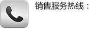 +86-0000-96877